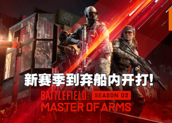 《Battlefield 2042》第二赛季新资讯抢先看！新专家直接叫个带盾的机枪台让大家用！
