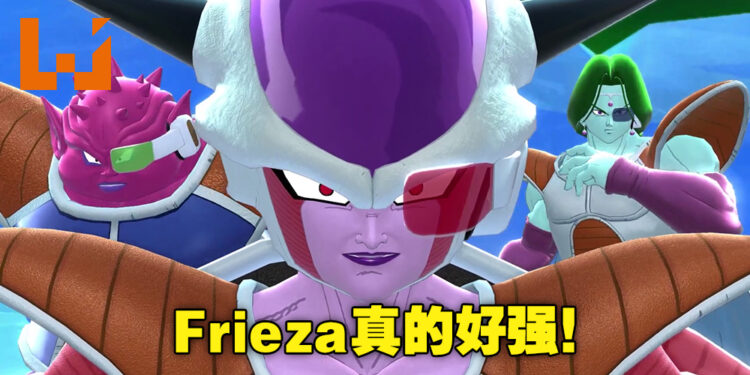 《Dragon Ball: The Breakers》第二次网络封测试玩！Frieza作为侵略者实在是太强啦！