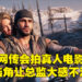 网传《Days Gone》改编成真人电影!选角让游戏总监大喊荒谬,连《战神》制作人也出面声援!