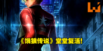 时隔23年SNK正式公布《饿狼传说》新作，《Samurai Shodown》角色参战《KOF XV》！