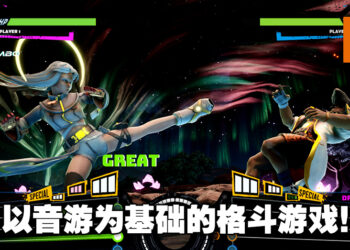 【Gamescom 2022】音游+格斗？！《God of Rock》正式公布，节奏好才能赢得战斗！