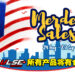 Impulse Gaming国庆日大促销已正式开跑!所有产品将有10%的现金回扣!