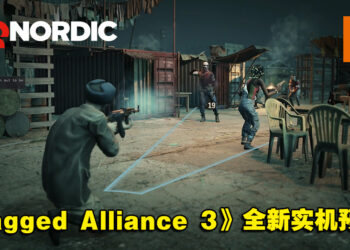 【THQ线上展2022】回合战术游戏《Jagged Alliance 3》释出全新实机预告片！聘请雇佣兵营救你的父亲！