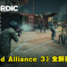 【THQ线上展2022】回合战术游戏《Jagged Alliance 3》释出全新实机预告片！聘请雇佣兵营救你的父亲！