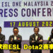 国家青年及体育部欢迎ESLOneMalaysia电竞比赛的到来！赛事将在8月23日正式开场！