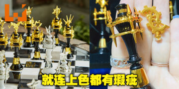 不仅零件掉落，还有各种瑕疵！Square Enix售价700美元的《王国之心》棋盘令玩家大失所望！