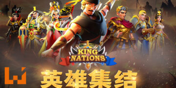 【全球限定】国庆日巨作，大马《King Of Nations》8月22日震撼上线，由你改写世界历史！