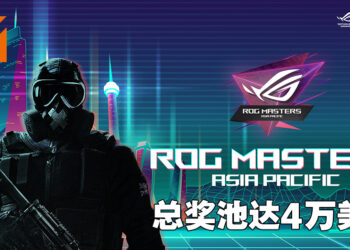 ROG Masters APAC 2022《Rainbow Six Siege》赛事宣布开办！总奖池达4万美金！