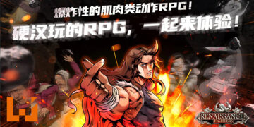 达文西竟然也是替身使者？JoJo画风的《文艺复兴斗士》登陆手机平台！