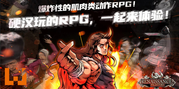 达文西竟然也是替身使者？JoJo画风的《文艺复兴斗士》登陆手机平台！