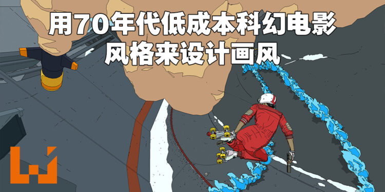 《Rollerdrome》创意总监Paul Rabbitte专访！想要得到高分就要在完成大量特技的同时击杀敌人！