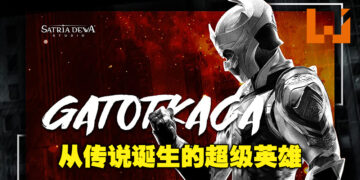 从传说中诞生的现代超级英雄！印尼英雄片《Satria Dewa: Gatotkaca》影评！