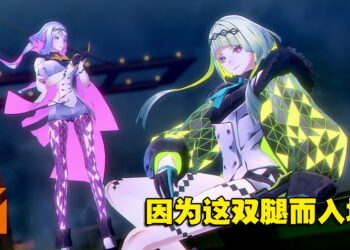 25年等到刚好及格的魔宴！《Soul Hackers 2》评测！