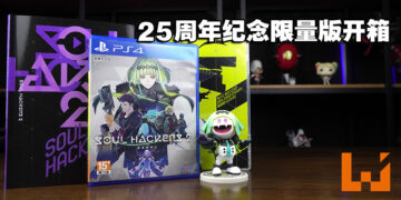 原创恶魔「Ai吼君」手办好可爱！《Soul Hackers 2》初回限定版开箱！