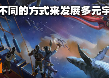《Spelljamer:  Adventures in Space》首席设计师Chris Perkins专访！在科幻与奇幻之间寻找平衡！
