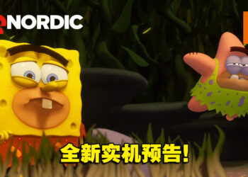 【THQ线上展2022】不同次元的海绵宝宝！《SpongeBob SquarePants: The Cosmic Shake》释出全新实机预告！