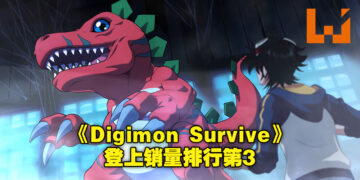 《Digimon Survive》空降本周Steam销量排行第3名！《GTA V》上榜第10名！