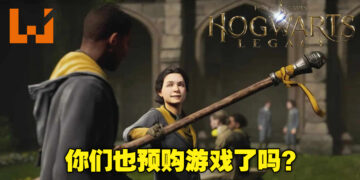 本周Steam销量排行出炉！《Hogwarts Legacy》已经进入榜内前10啦！