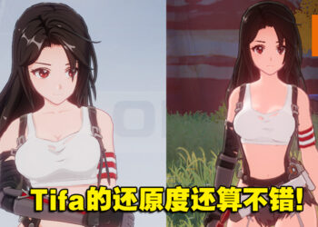 玩家发挥各种创意！「Tifa」「希特勒」等各种角色都出现在《幻塔》中！