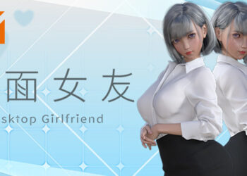 有了这个你再也不是单身狗了！成人互动性《桌面女友》正式在Steam平台推出！