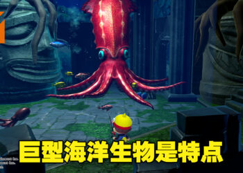 怪物一样的大鱼，是这款游戏的特点！《Ace Angler: Fishing Spirits》制作人Yayoi Tomidokoro专访！