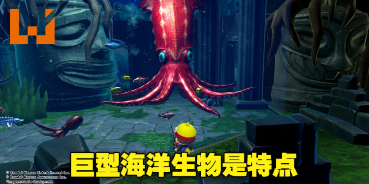 怪物一样的大鱼，是这款游戏的特点！《Ace Angler: Fishing Spirits》制作人Yayoi Tomidokoro专访！