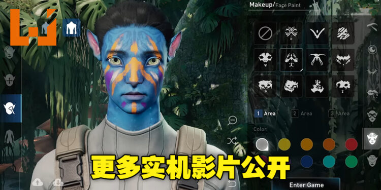 【D23 Expo 2022】《Avatar: Reckoning》公开更多实机画面！无论角色或武器都可定制！