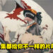 《链锯人》动画释出最新预告！主题曲由「米津玄師」演唱！