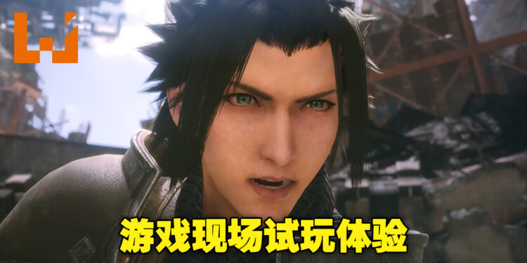 【TGS 2022】《Crisis Core: Final Fantasy VII Reunion》现场试玩!仍旧是熟悉的老虎机玩法!