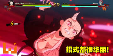 角色招式华丽，但内容不够华丽！《鬼灭之刃 火之神血风谭》DLC的鬼化祢豆子真凶！
