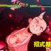 角色招式华丽，但内容不够华丽！《鬼灭之刃 火之神血风谭》DLC的鬼化祢豆子真凶！