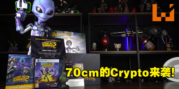 帅气的Crypto雕像！《Destroy All Humans! 2 – Reprobed》「Second Coming」典藏版开箱！