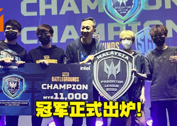 恭喜ShuaiGeDui成功赢得Predator League 2022 Malaysia PUBG比赛冠军！成功赢得RM11,000奖金！