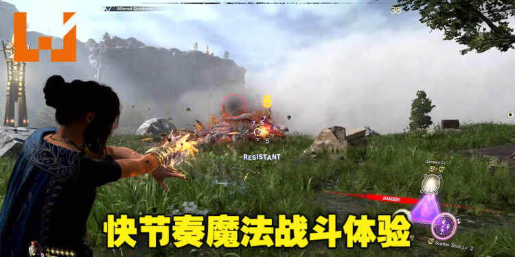 【TGS 2022】《Forspoken》现场试玩!没想到游戏的战斗和跑酷节奏都好快!