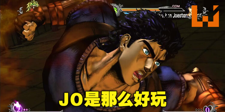 最JOJO风的格斗游戏！《JOJO的奇幻冒险： All-Star Battle R》评测！