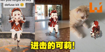 到处都是可莉在跳舞！你们都试了TikTok的AR可莉滤镜了吗？