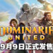 《Magic: The Gathering》「Dominaria United」套组即将登场!一起为多元宇宙的命运而战!