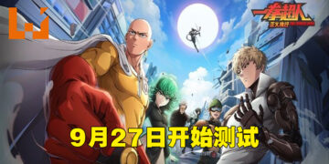 手游《一拳超人 正义执行》不删档测试时间敲定！9月27日一起执行正义！