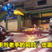 《Overwatch 2》新玩家需玩100场才能解锁所有初始英雄！初代游戏将在10月3日关服！