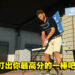《PGA TOUR 2K23》Topgolf模式试玩！尽情享受高尔夫球的乐趣！