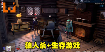 在8人中找出背叛者并活下来！多人线上游戏《Project Winter Mobile》现已登陆手机平台！