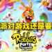 《Rabbids: Party of Legends》评测！一款需要刷等级解锁内容的派对游戏！