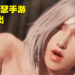 准备与妹子共度春宵！18禁3D冒险手游《慾神幻想 Rise of Eros》今天正式上线！