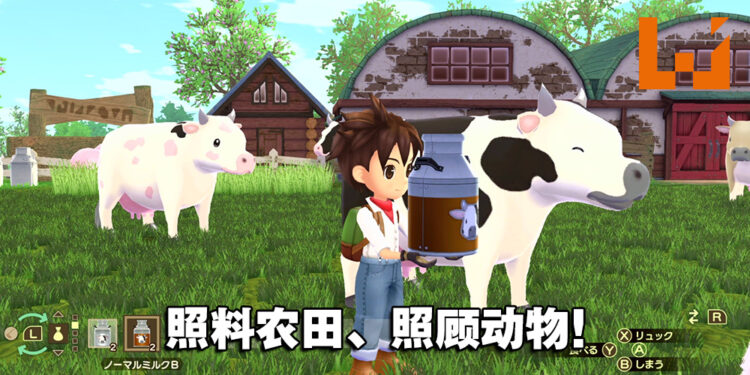 享受和乐融融的时光！《牧场物语》系列最新作《牧场物语 Welcome！美丽人生》公开新情报！