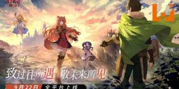 《盾之勇者成名录：浪潮》公布上线日期！9月22日开始崛起之路！