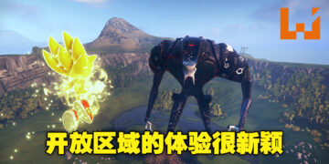 【TGS 2022】《Sonic Frontiers》现场试玩！开放区域设定的游戏体验果然不一样！