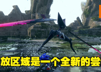 无论飞驰或是战斗体验皆可获得满足！《Sonic Frontiers》总监Morio Kishimoto及Sonic团队领导Takashi Iizuka专访！