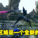 无论飞驰或是战斗体验皆可获得满足！《Sonic Frontiers》总监Morio Kishimoto及Sonic团队领导Takashi Iizuka专访！