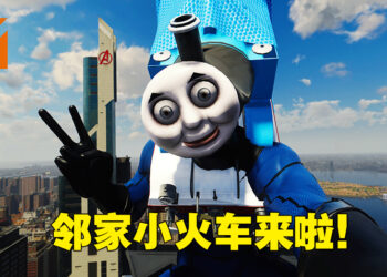 该来的还是来了!Thomas小火车参战《Marvel’s Spider-Man Remastered》!
