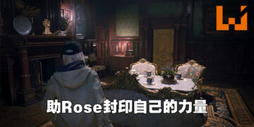【TGS 2022】《Resident Evil Village Gold Edition》新情报公开！为了封印力量进入意识世界！